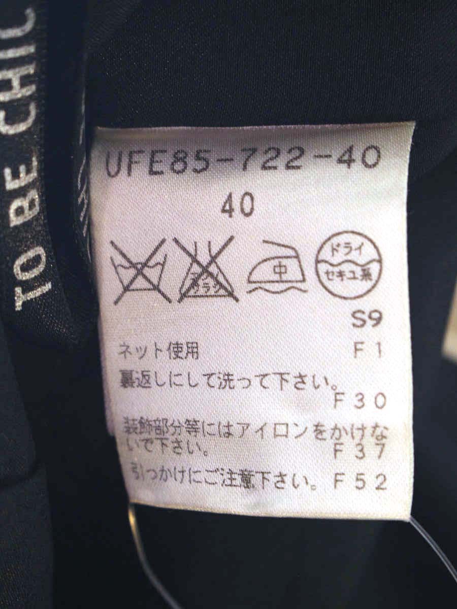 トゥービーシック UFE85-722-40 スカート 40 ベージュ フラワーモチーフ 刺繍 ITG3HHVJO3AK