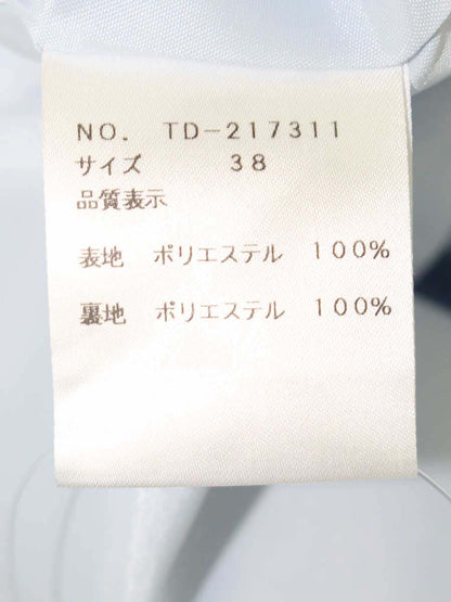 エムズグレイシー 217311 スカート 38 ブルー フラワーモチーフ フレア IT3LSA13M55I