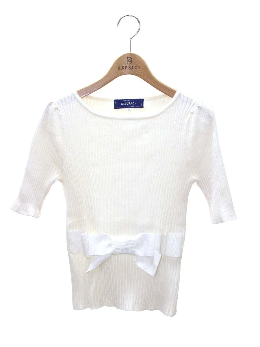 エムズグレイシー通販 | 中古ブランド品・古着洋服 | ビープライス