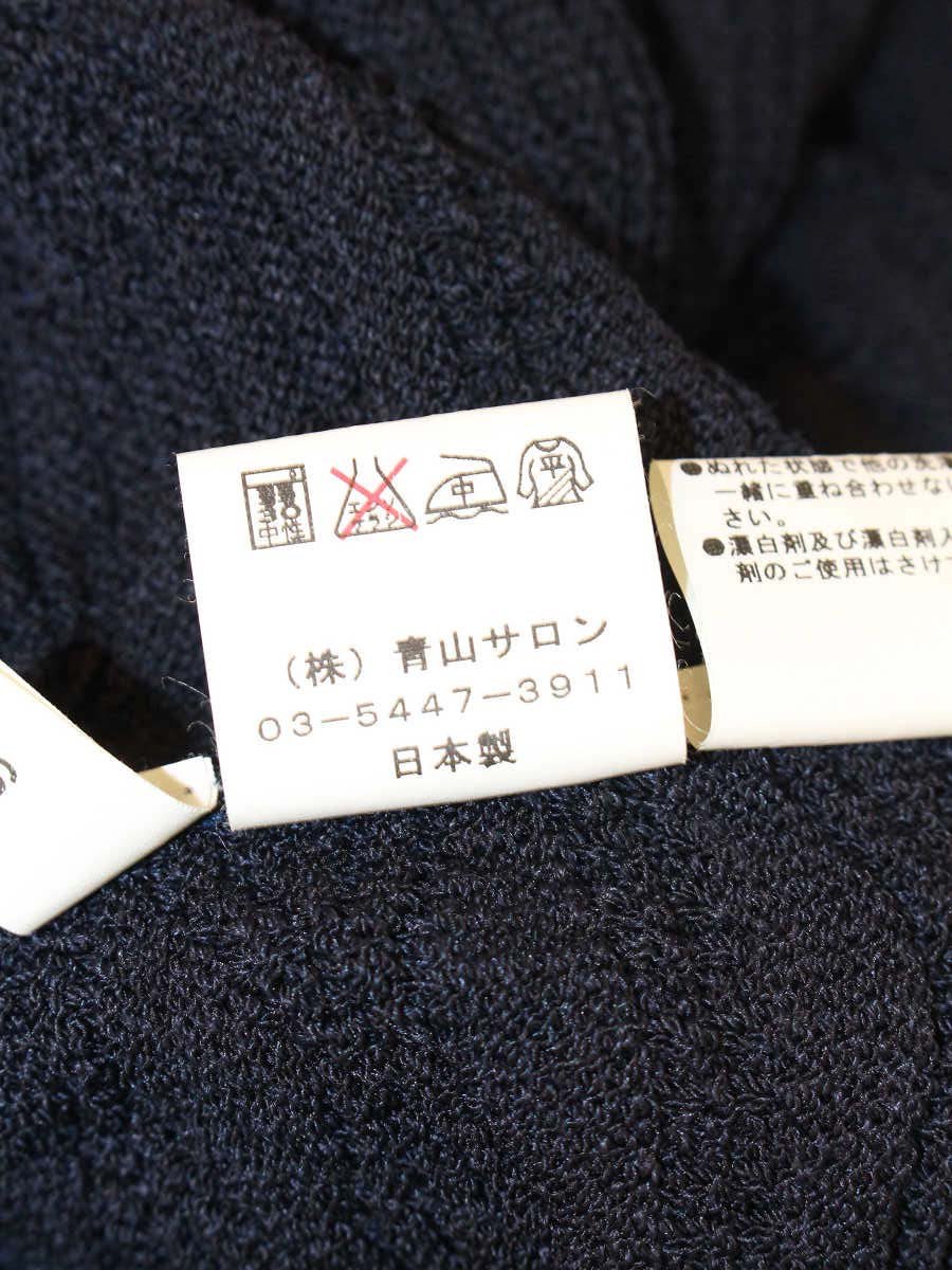 アツコナガノ S124461 ワンピース F ネイビー ニット ITE6OCIU59K0