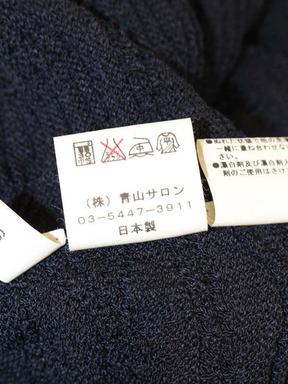 アツコナガノ S124461 ワンピース F ネイビー ニット ITE6OCIU59K0