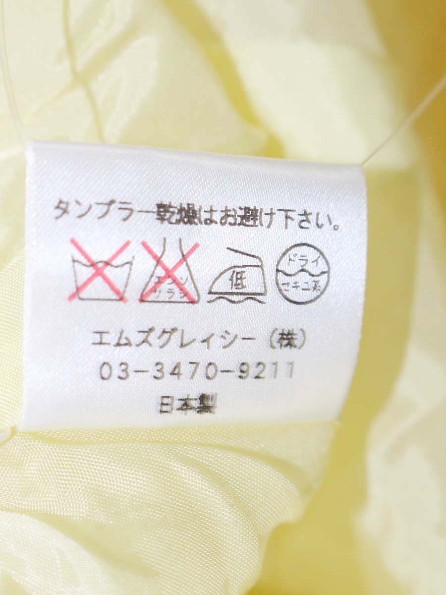 エムズグレイシー 621363 ワンピース 38 イエロー フラワー 刺繡 コットン キュプラ IT9MDVOTWI08