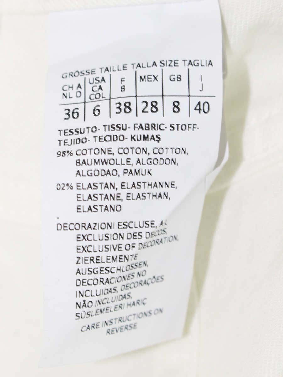 ウィークエンドマックスマーラ 51311071 パンツ 40 ホワイト ストレート タッセル ITL8R5J75NMY