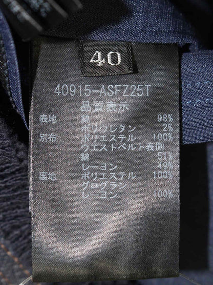 フォクシーブティック Skirt 40915 デニムスカート 40 ネイビー フリンジ タックフレア ITJDF5LZJPBD