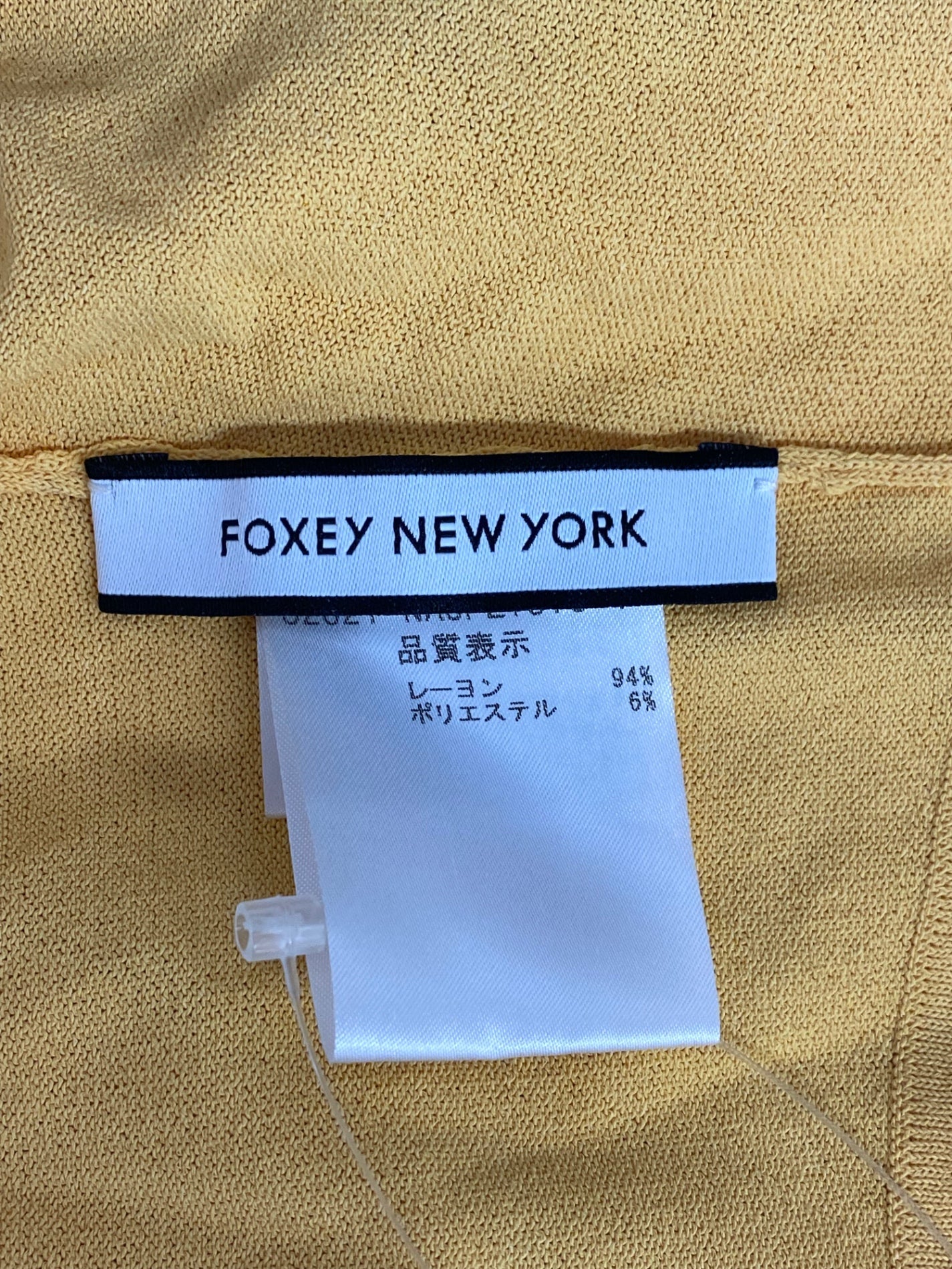 フォクシーニューヨーク Upper Standard アッパースタンダード 32821 カーディガン 38 イエロー ITCAPTFARLF4