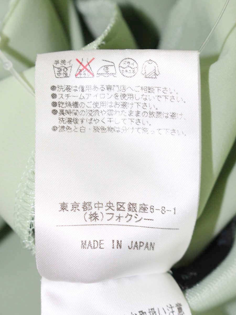 高質で安価 フルーツドレス フォクシーニューヨーク 28967 40 ワンピース スカート
