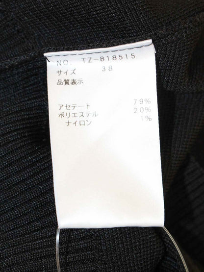 エムズグレイシー Frill Zip Cardigan 818515 カーディガン 38 ブラック ITBCCYR7761W