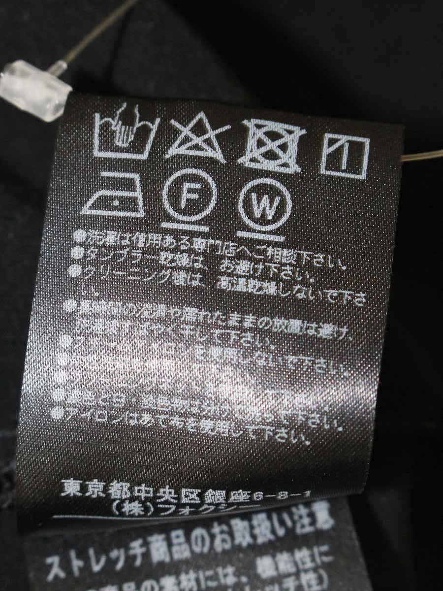 フォクシーニューヨーク スカート イリプスフレアー 36424 スカート 38 ブラック ITP5QKJTXOED
