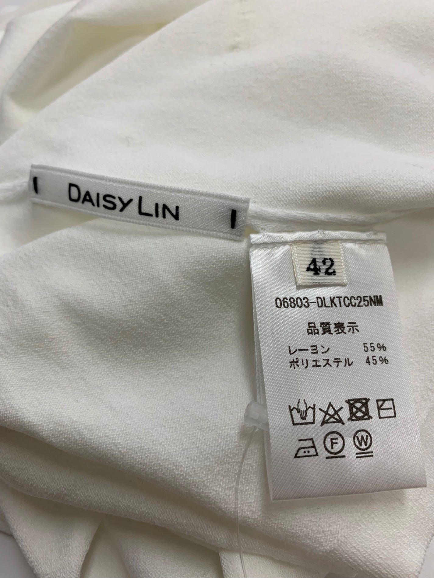 デイジーリン Washable Audrey High Neck 06803 ニット 42 ホワイト ITUEZX17N3WO