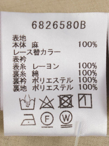 ルネ 6826580 ワンピース 34 ベージュ フレンチリネン ITSSJP994RHM