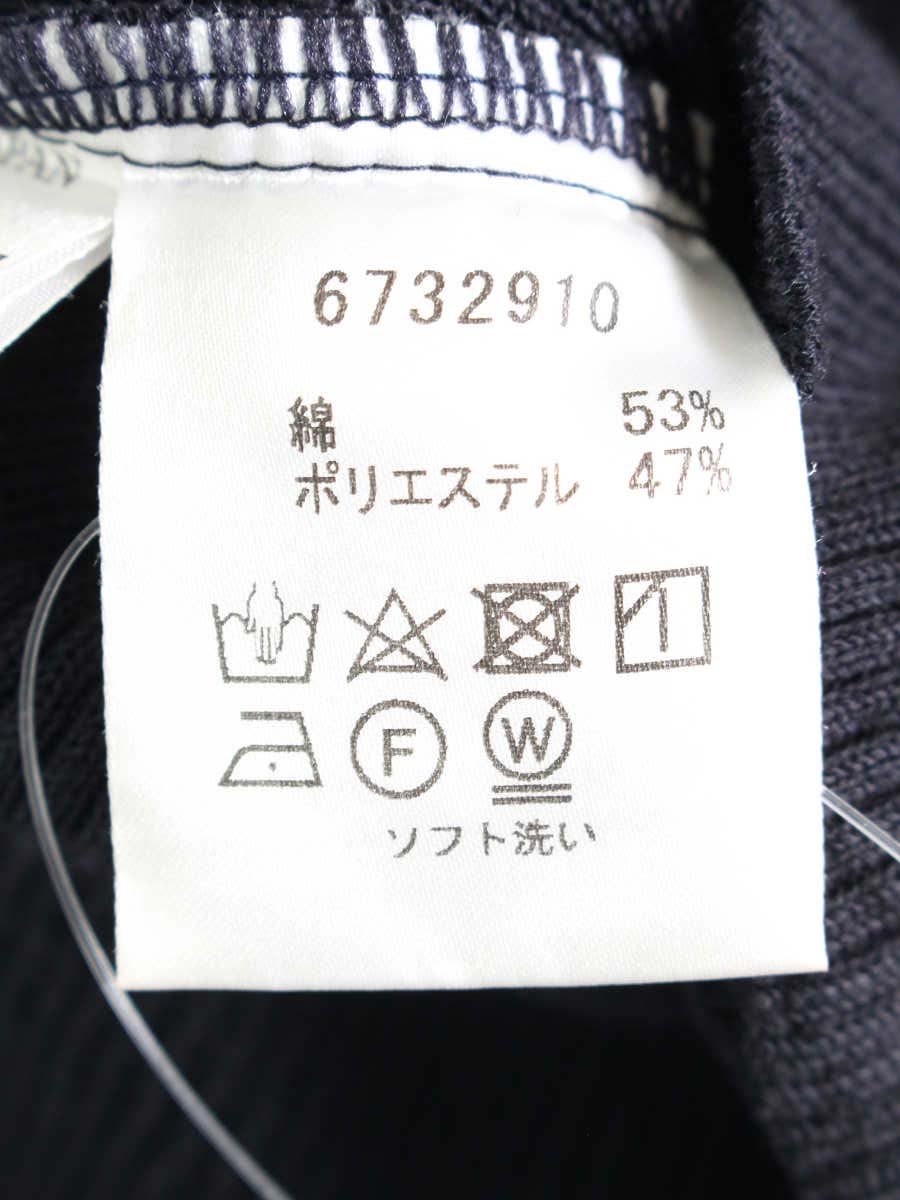 ルネ 6732910 カーディガン 36 ネイビー リブ | 中古ブランド品