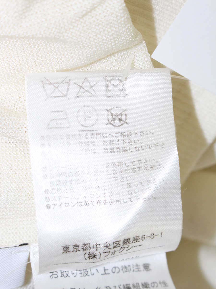 フォクシーブティック Sheer V 42126 カーディガン 38 アイボリー IT05NYAZZSCW