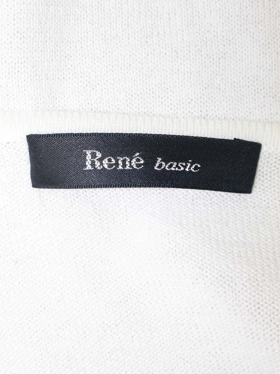 ルネ 5922160 カーディガン 38 ホワイト ボレロ パフスリーブ ITNANNJJ9ZG2