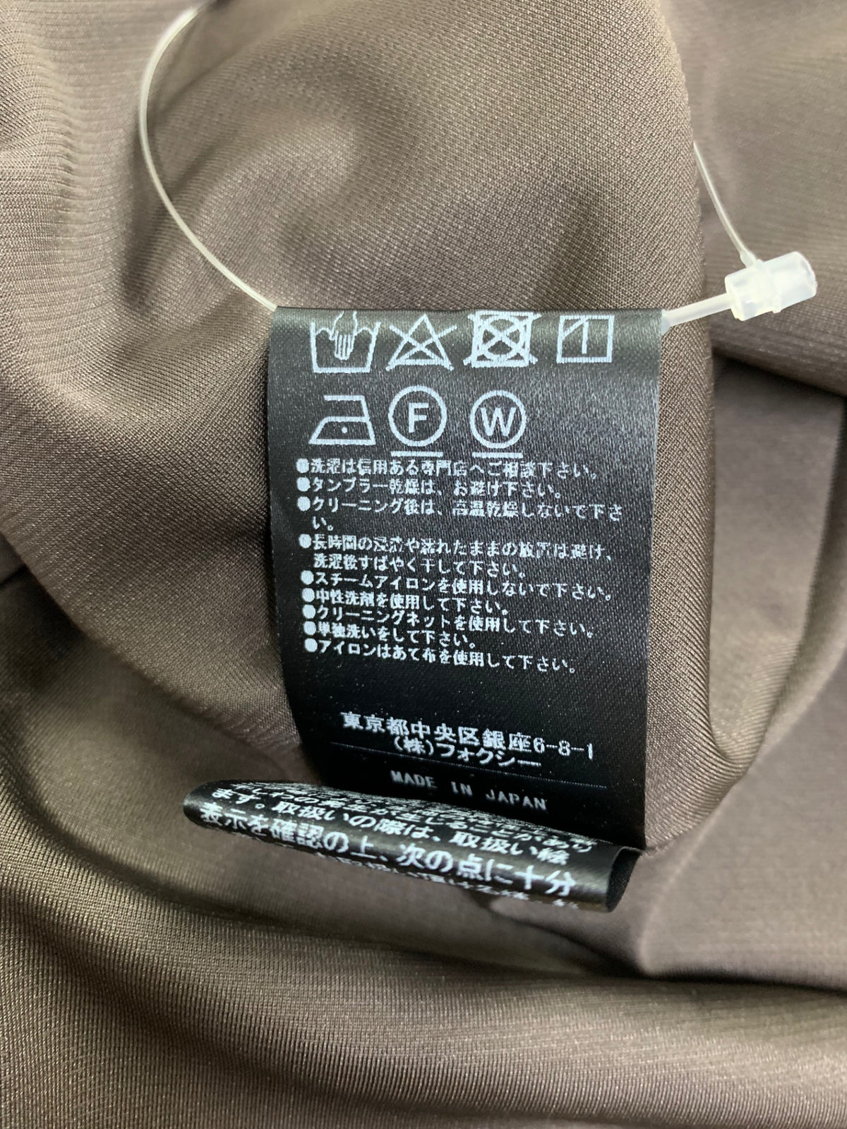 フォクシーニューヨーク Dress Classic Foxey 41673 ワンピース 42 ブラウン 2022年増産品 IT7B45YJMRFG