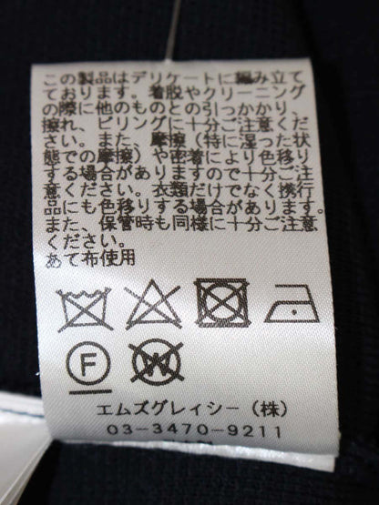 エムズグレイシー 218323 ニットトップス 38 ネイビー ITK42JEDFYOO