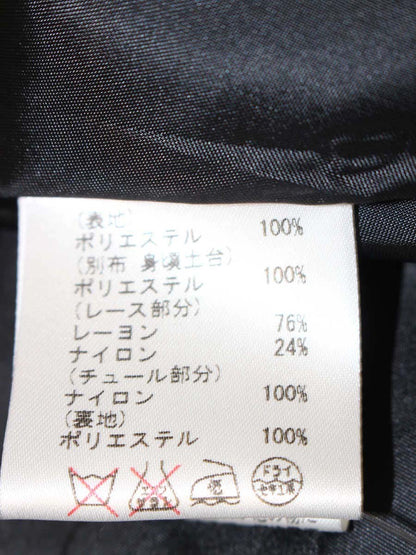 グレースコンチネンタル 1633 5231-0 ワンピース 36 ブラック フラワーモチーフ レース ITYCSYSR0YXG