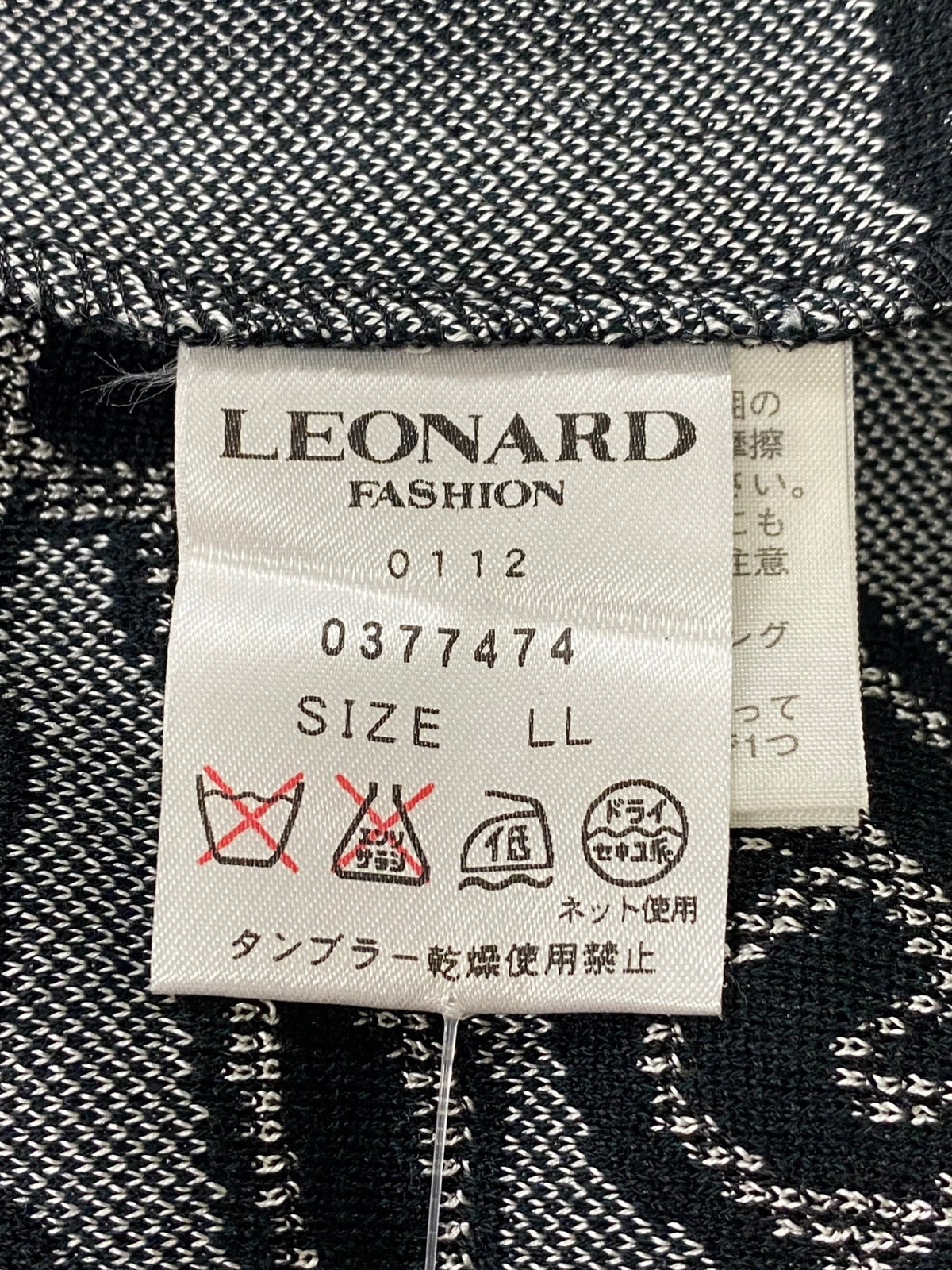 レオナールファッション 0377474 ワンピース LL ブラック 刺繍 スパンコール ビーズ ニット ITZZUZQFT5SG