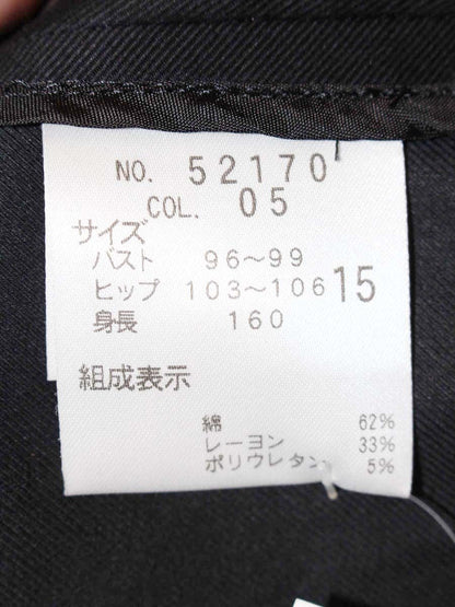アンクライン 52170 ジャケット 15 ブラック ロゴボタン ITL7YR4CXM6W 【SALE】