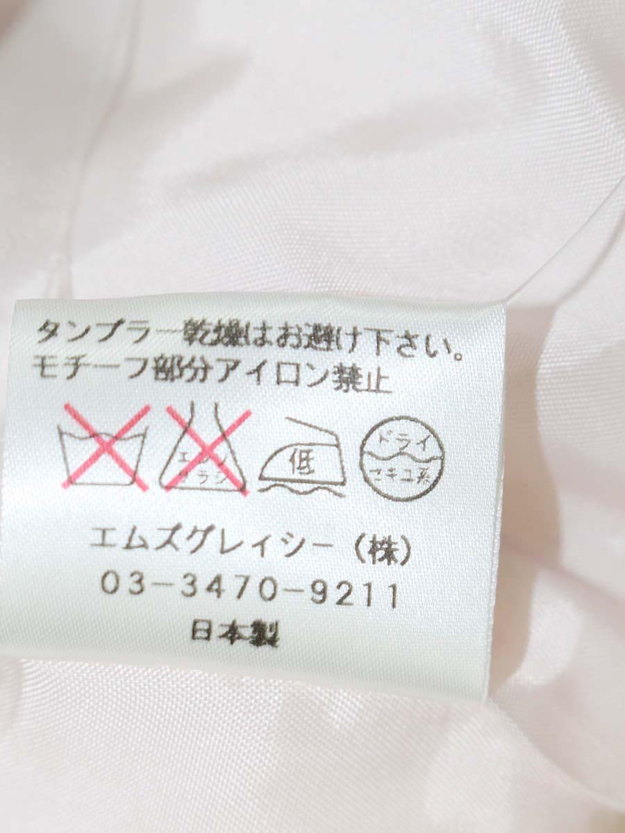 エムズグレイシー 624532 ジャケット 40 ピンク フラワーモチーフ ノーカラー ITM285OZGG02