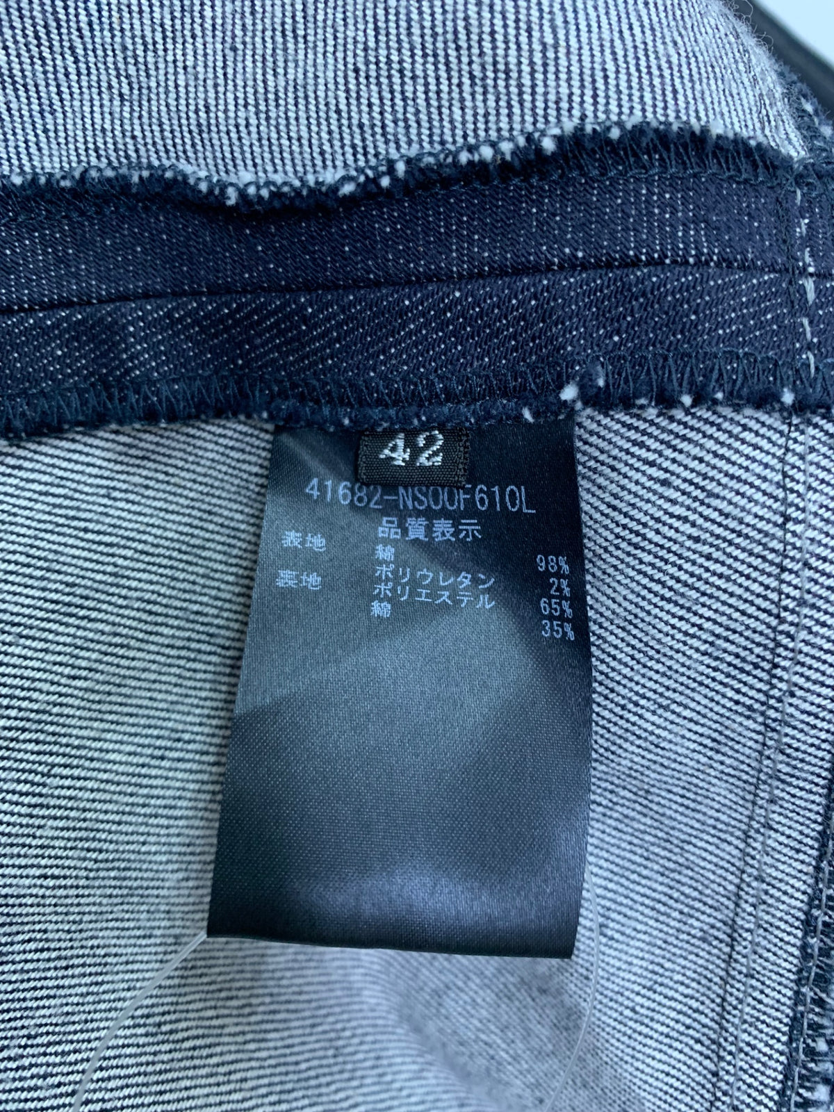 フォクシーニューヨーク  Dress Denim Baron 41682 ワンピース 42 ネイビー ITVDA2Q8ZV2S
