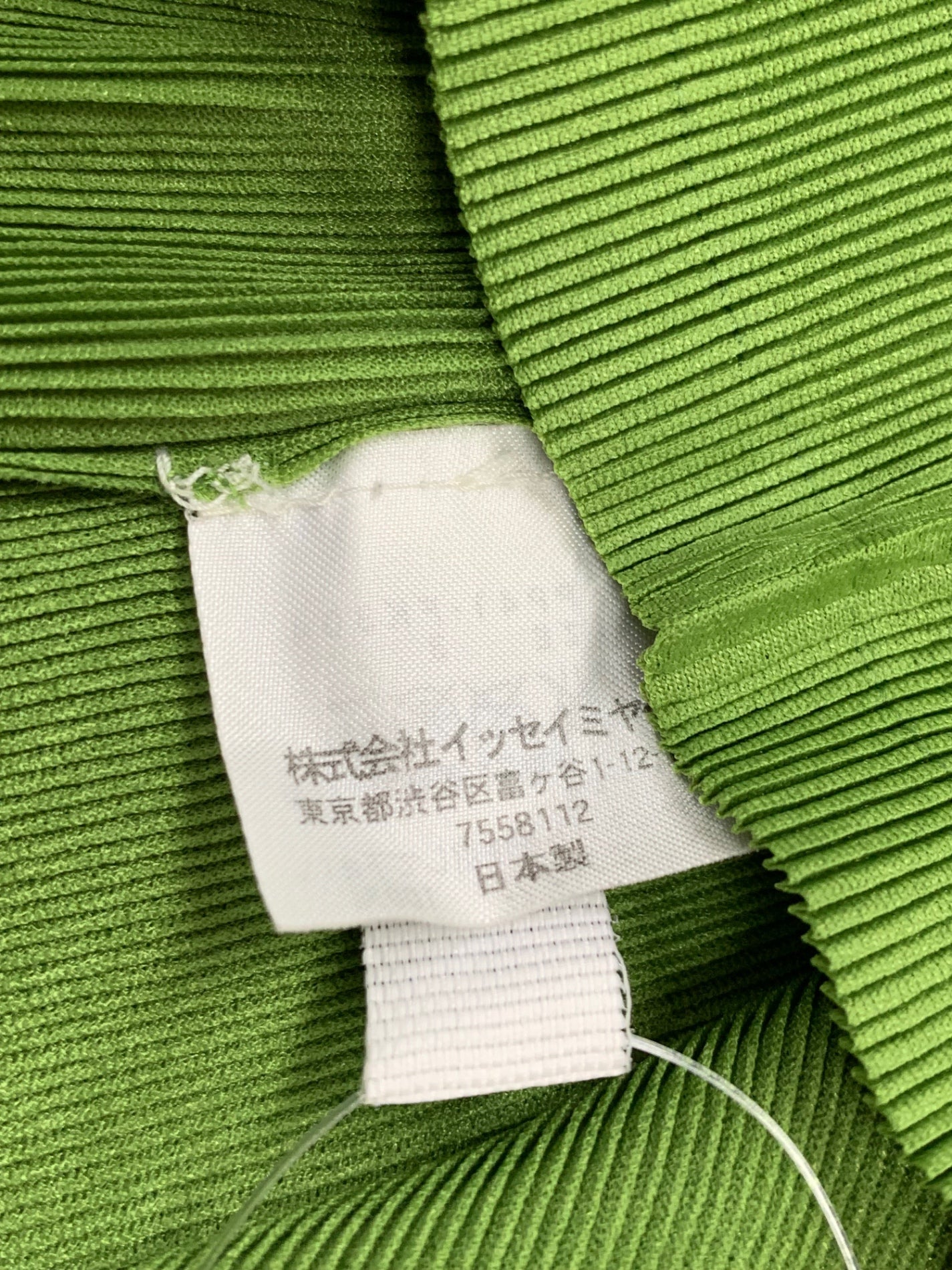 プリーツプリーズイッセイミヤケ PP41-FK304 ノースリーブカットソー 3 グリーン タートルネック ITW6BFXFOOUG 【SALE】