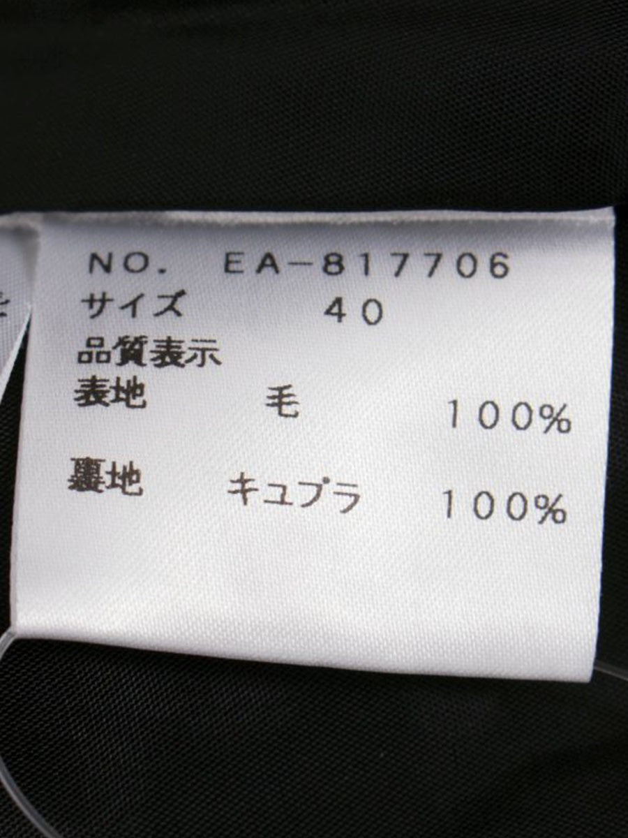 エムズグレイシー 817706 スカート 40 ブラック ウール カメリア ITY2CD6LJX1W