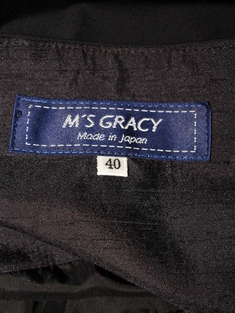 エムズグレイシー ギャザーフレアーエレガントスカート 217107 スカート 40 ブラック IT3RM8FAD56O 【SALE】