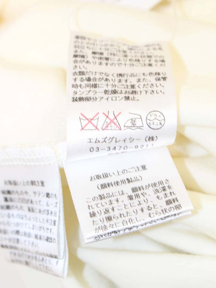 エムズグレイシー 225534 Tシャツ カットソー 38 アイボリー 人物モチーフ ITI5S905J1F6