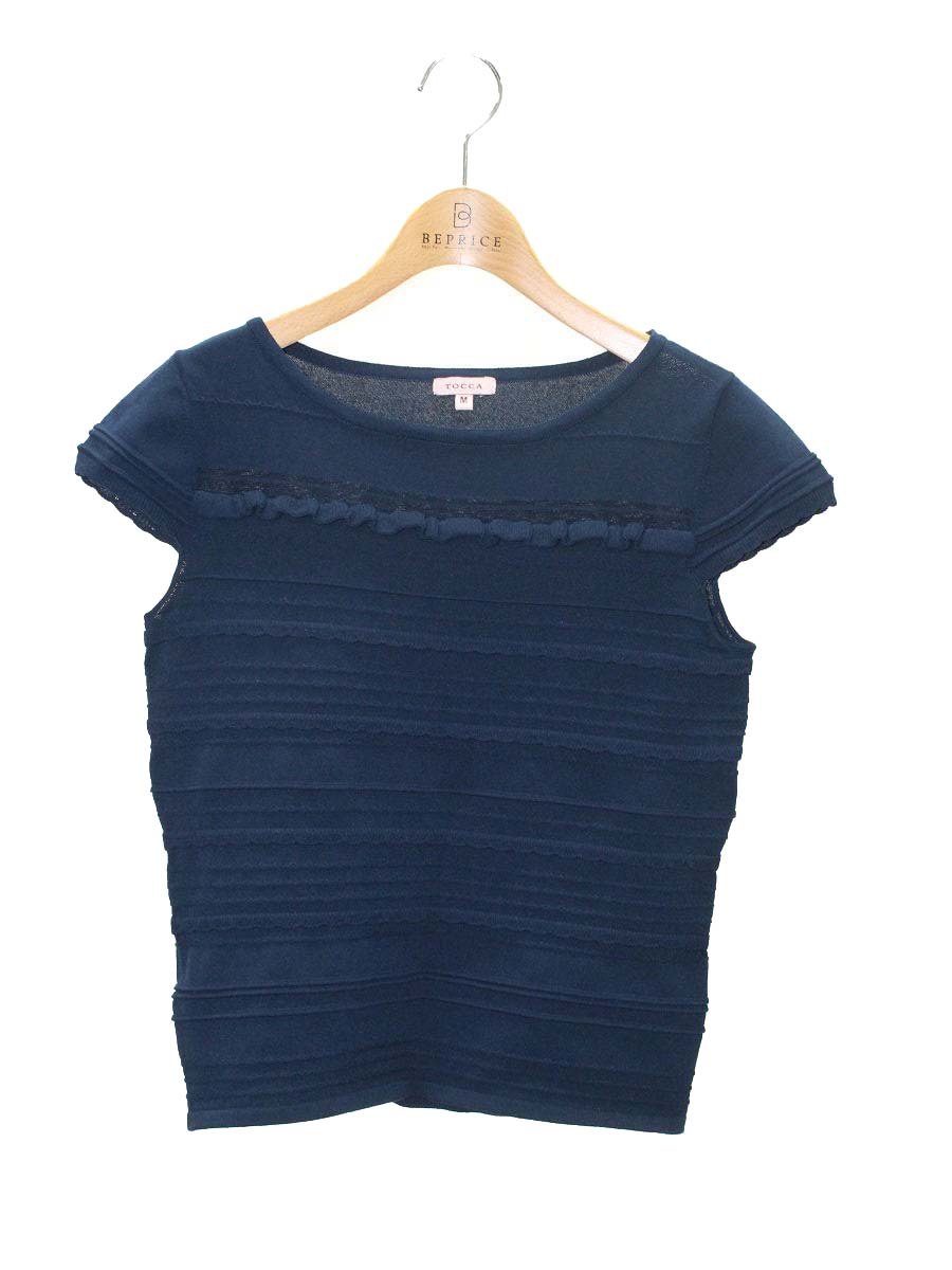 TOCCA（トッカ）通販 | 中古ブランド品・古着洋服 | ビープライス