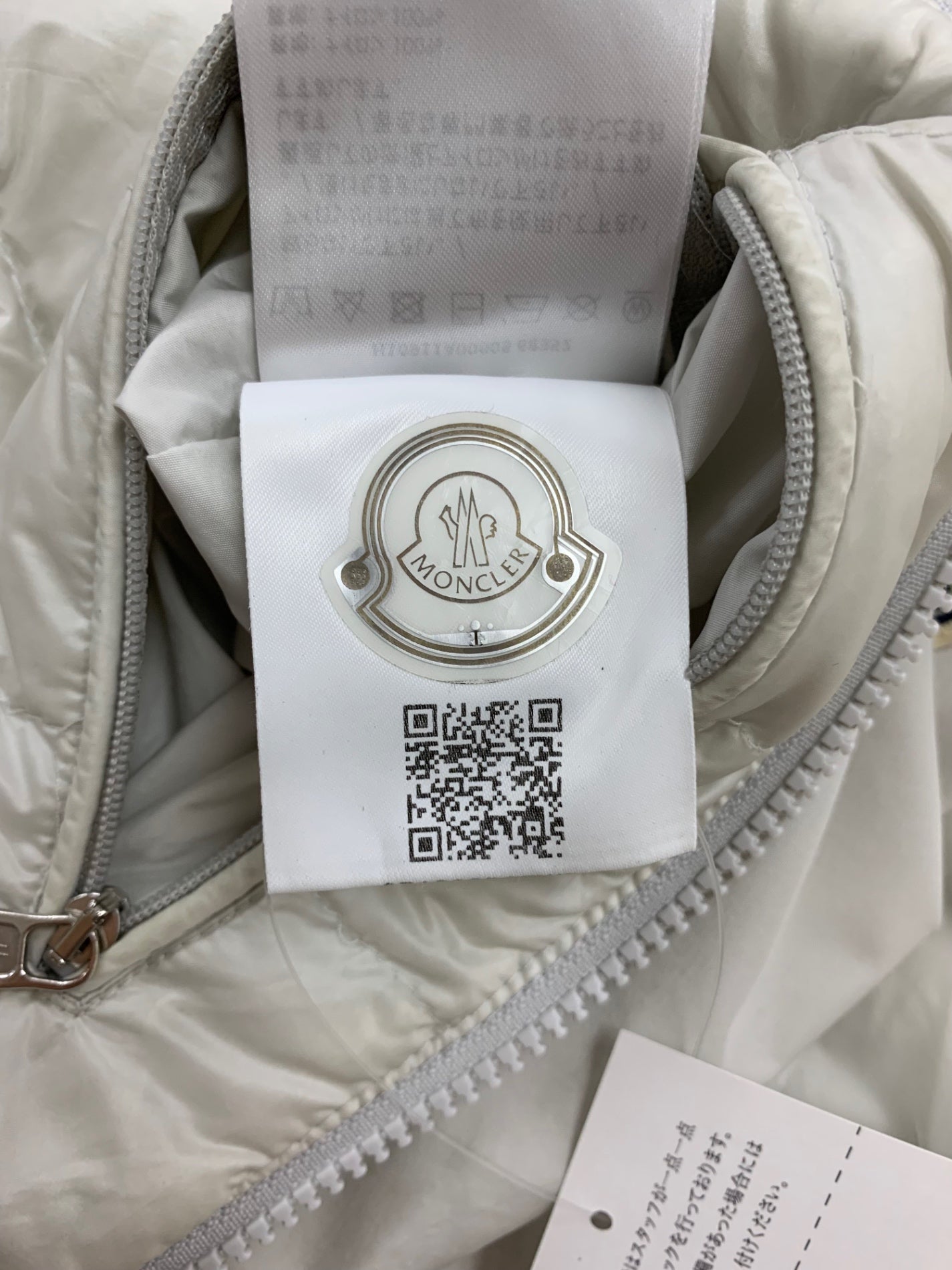 モンクレール NECKER GIUBBOTTO H10911A00005 68352 ダウンジャケット 3 アイボリー トリコロールライン フーデッド ITSOQVHUG2MG