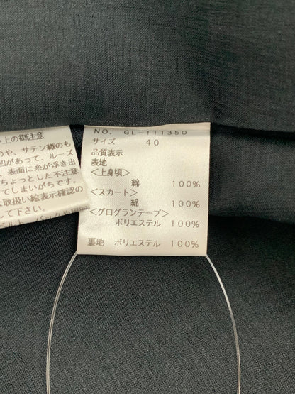 エムズグレイシー 111350 ワンピース 40 ブラック フラワーモチーフ IT77XGSNDZ14