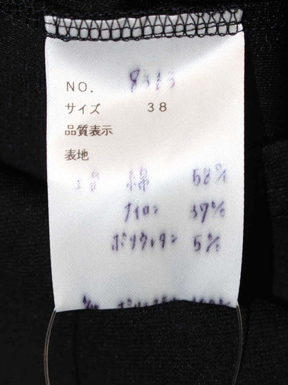 エムズグレイシー 8363 カットソー 38 ブラック リボン シースルー ITBBHCHLNZT4