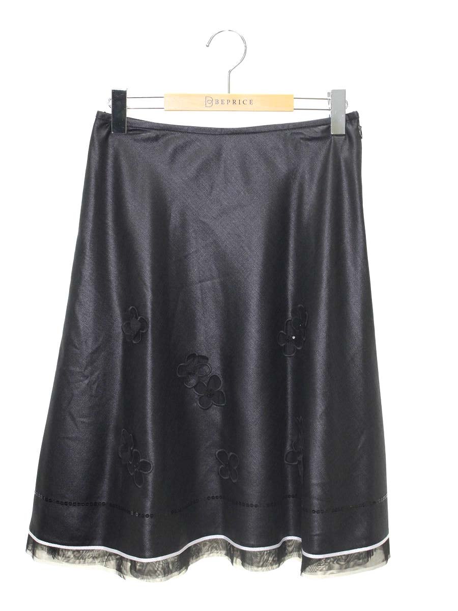 エムズグレイシー通販 | 中古ブランド品・古着洋服 | ビープライス