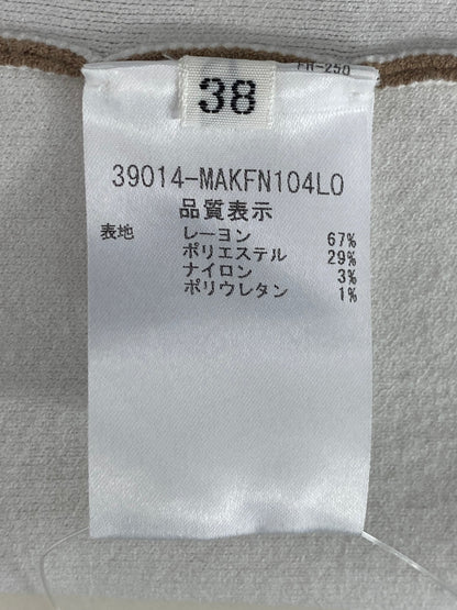 フォクシーニューヨーク collection cardigan 39014 カーディガン 38 ブラウン IT83ZFRX4XL4