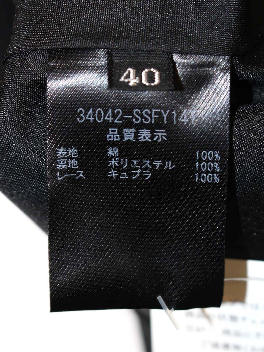 フォクシーブティック フレアマトラッセ 34042 スカート 40 ブラック ITQ5KJBP58VC