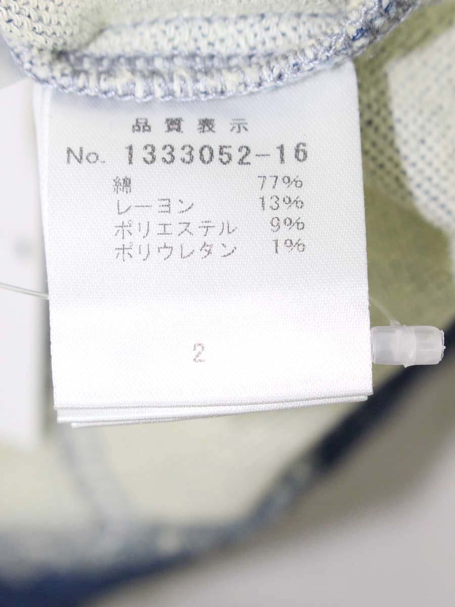 ギャラリービスコンティ 1333052-16 デニムジャケット 2 ブルー ラインストーン フラワーボタン ショート ノーカラー ITH9K1IL06VW