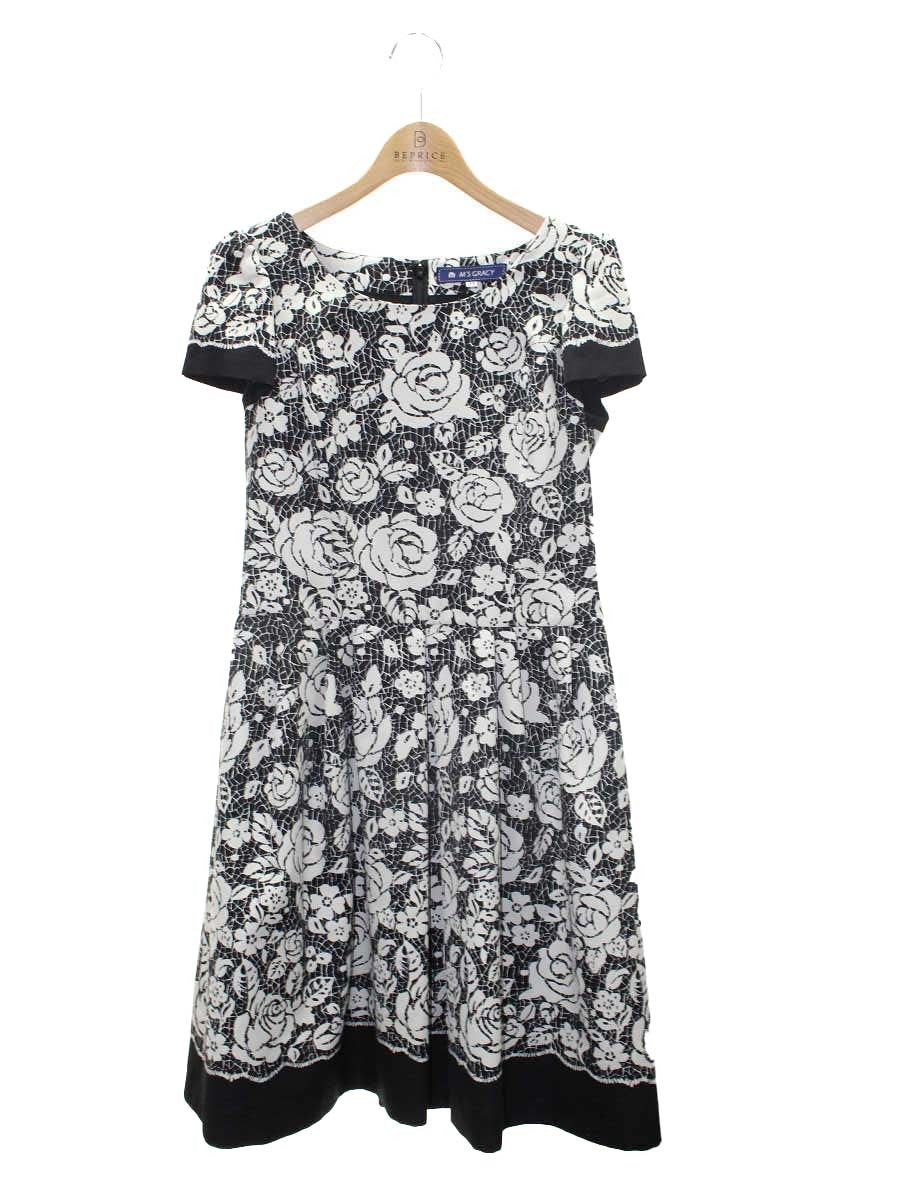 エムズグレイシー通販 | 中古ブランド品・古着洋服 | ビープライス