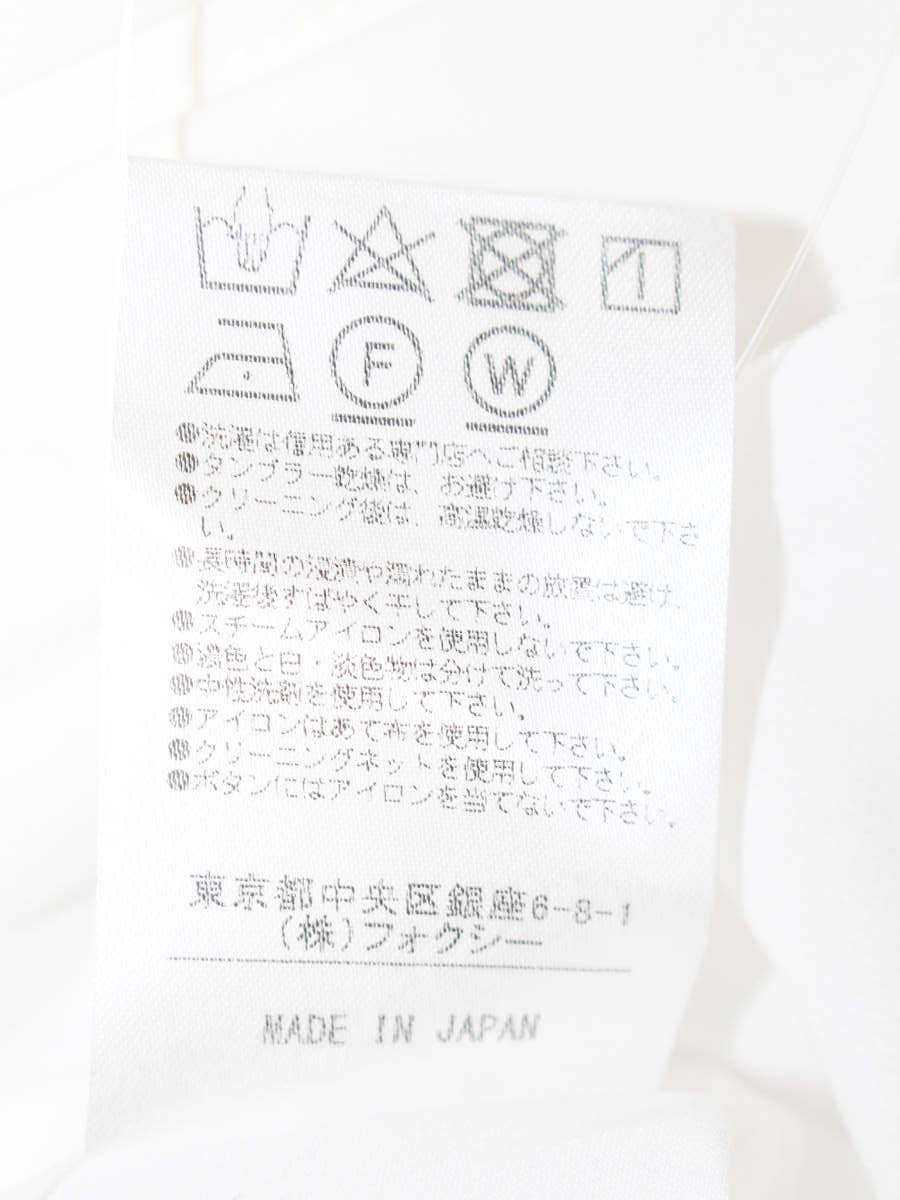 アディアム 36992 ワンピース 0 ホワイト フロントボタン ウエストギャザー ITLRCF0TXRRO