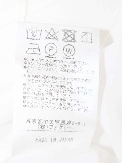 アディアム 36992 ワンピース 0 ホワイト フロントボタン ウエストギャザー ITLRCF0TXRRO