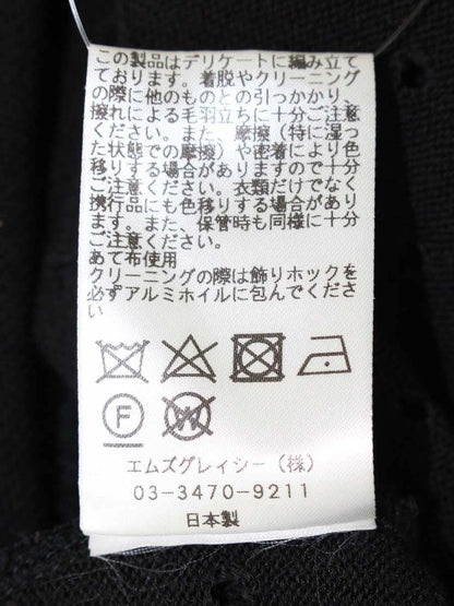 エムズグレイシー 818345 カーディガン 38 ブラック ハートパンチング ボレロ ITKMATV46NXU