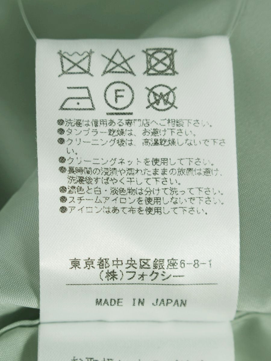 フォクシーブティック Skirt CHOUQUETTE 39780 スカート 40 グリーン ITOX25D0YMX4