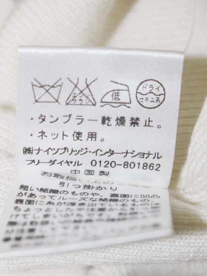 ハロッズ 19121151 カーディガン カシミヤ アイボリー 刺繍 ITZ399Z9M6LM