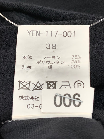 ヨーコチャン YEN-117-001 カーディガン 38 ブラック ボレロ シルク混 ITKLDFLY70YK