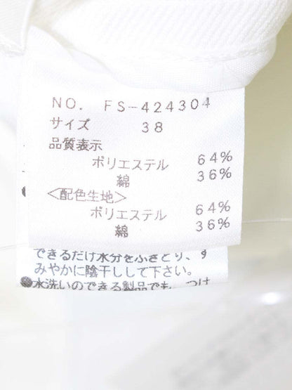 エムズグレイシー 424304 ジャケット 38 ホワイト ノーカラー ステッチ ITFSLGT96KIS