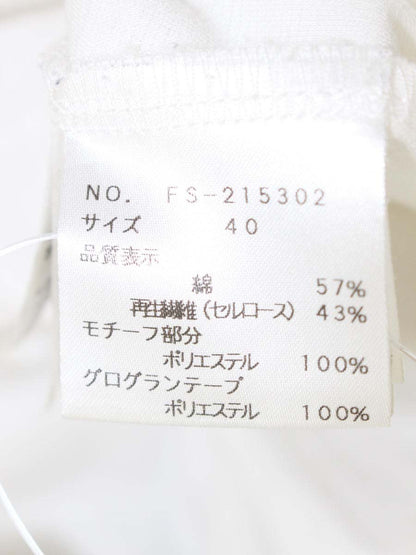 エムズグレイシー 215302 トップス 40 ホワイト リボン バッグモチーフ IT9JQHJXR85G