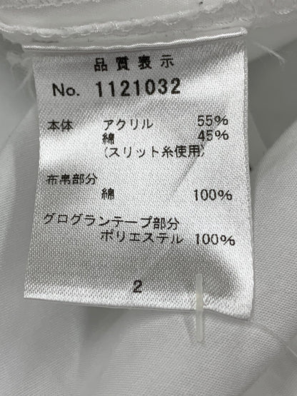 ギャラリービスコンティ 1121032 ワンピース 2 ホワイト/ミントグリーン ニット リボン IT3S0SN1UN4O 【SALE】