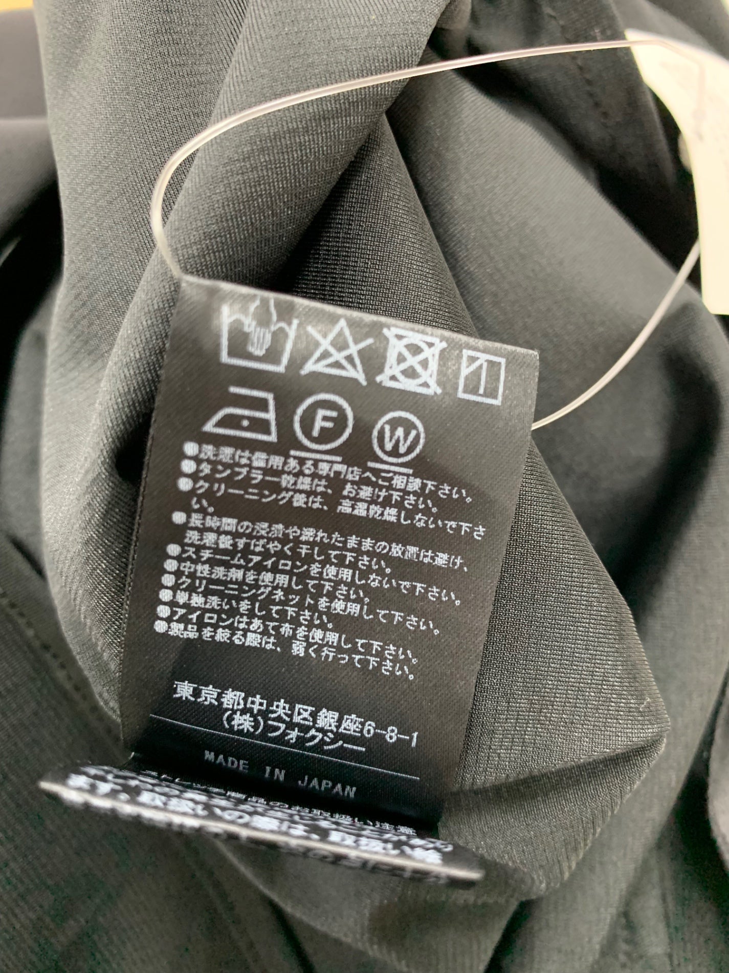 【美品】フォクシーニューヨーク Dress Rosie Flare　ワンピース フォクシーニューヨーク Dress Rosie Sleeve Flare 42275