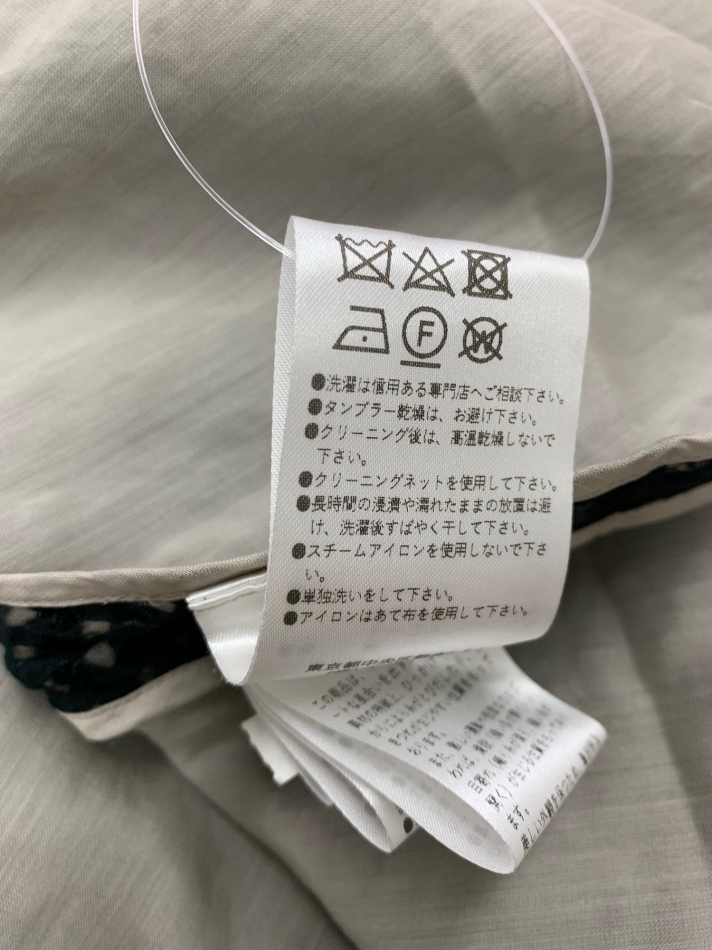 フォクシーブティック Dress Lgende 44361 ワンピース 40 ブラック クルーネック バックジップ チェック ITWMBF0OED3C