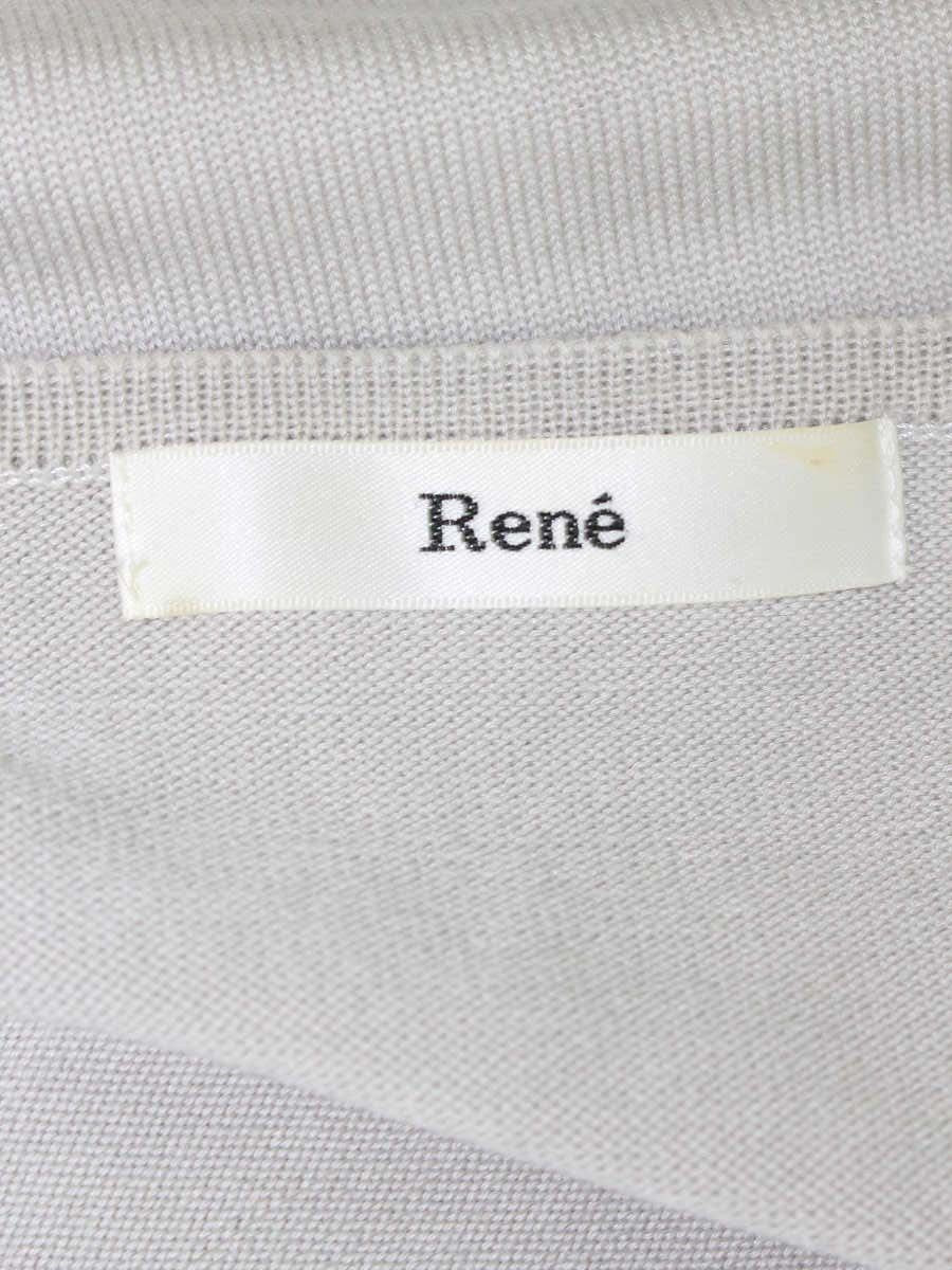 ルネ 6822450 カーディガン 34 グレー レース パールストーン Wジップ IT52RLYKSX4I