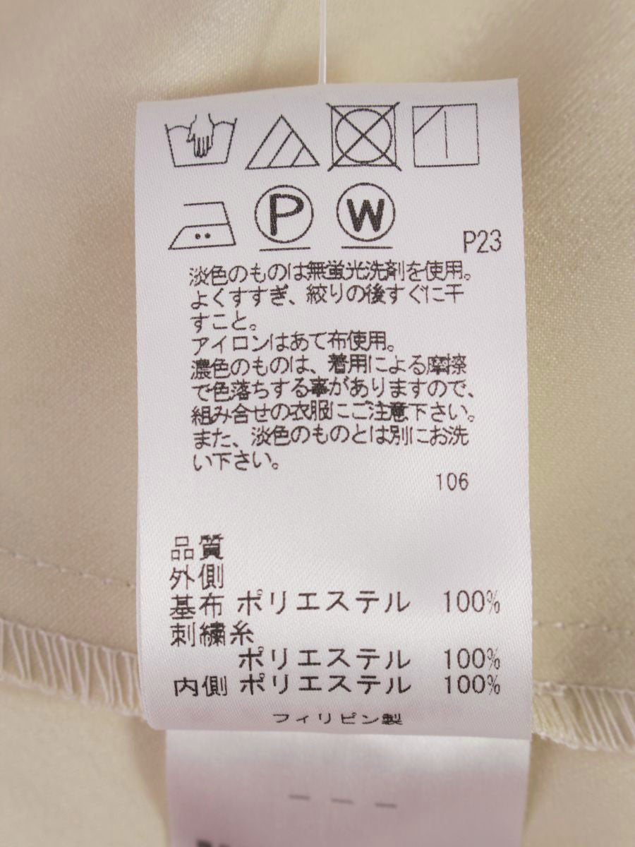 トッカラベンダー Eyelash Embroidery ロングドレス OPTUBM0200 ワンピース 4 ベージュ IT8KTHIPFPTC